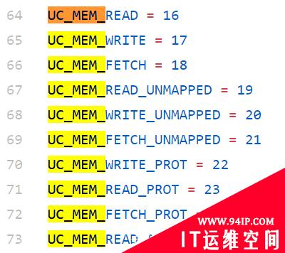 两种姿势批量解密恶意驱动中的上百条字串