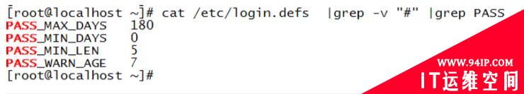 如何做好Linux系统安全加固之账号安全？11个安全小技巧分享