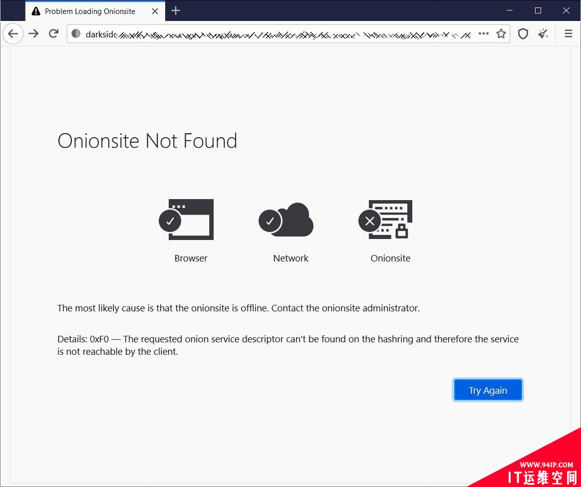 攻击美国油管公司的DarkSide被查封，现已关闭运营