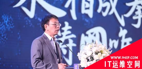 2019年迪普科技合作伙伴大会：聚指成拳，发力高价值行业市场