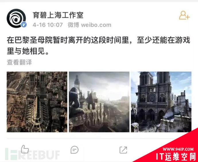 纯技术上来说，《看门狗》里的各种骇客技术有可能实现吗？