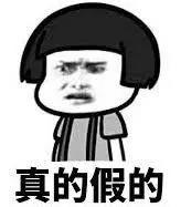 纯技术上来说，《看门狗》里的各种骇客技术有可能实现吗？