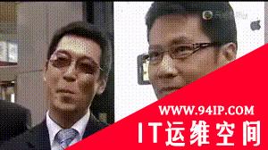 纯技术上来说，《看门狗》里的各种骇客技术有可能实现吗？