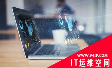 十二个可能改变你网络安全观念的TED演讲