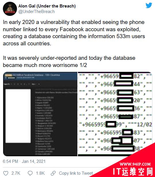 近十年全球信息安全问题集中频发