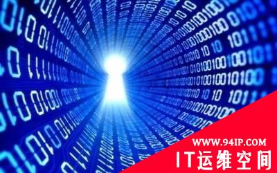 勒索软件：提防13种技术、工具和程序（TTP）