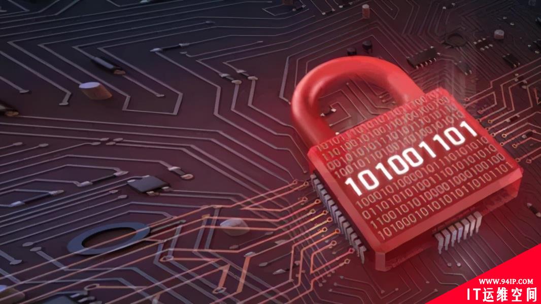 中国网络信息安全现状