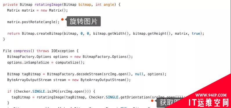 微信原图到底在救人，还是在泄露隐私？取决于你怎么用！