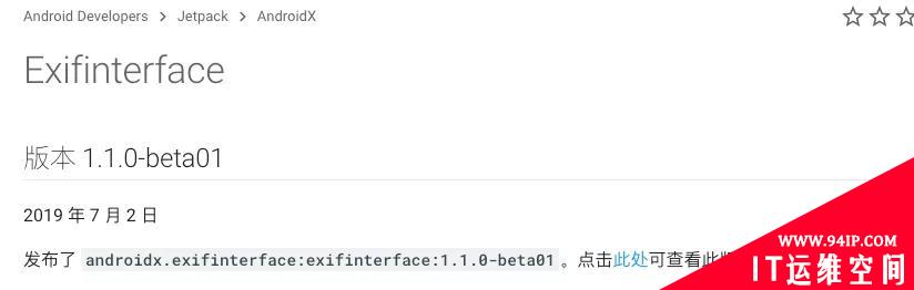 微信原图到底在救人，还是在泄露隐私？取决于你怎么用！