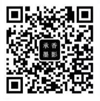 微信原图到底在救人，还是在泄露隐私？取决于你怎么用！