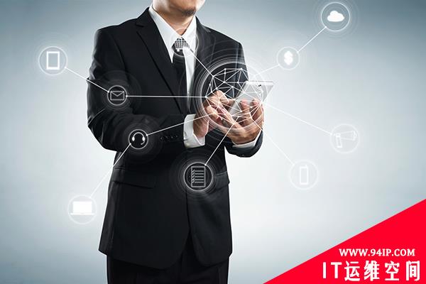 你对工业物联网（IIoT）了解多少？