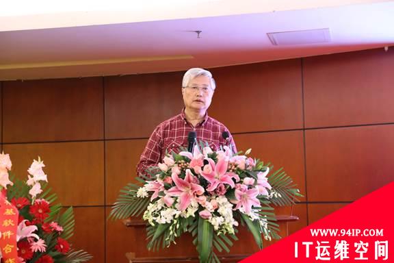26年软件企业蓄势蝶变，2019榕基软件(北京)合作伙伴大会成功召开