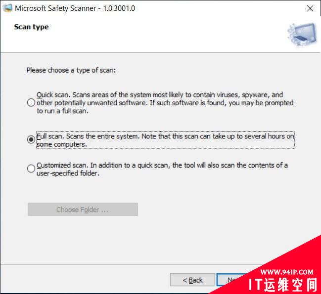 微软的MSERT工具现在可以从Exchange Server攻击中找到web shell