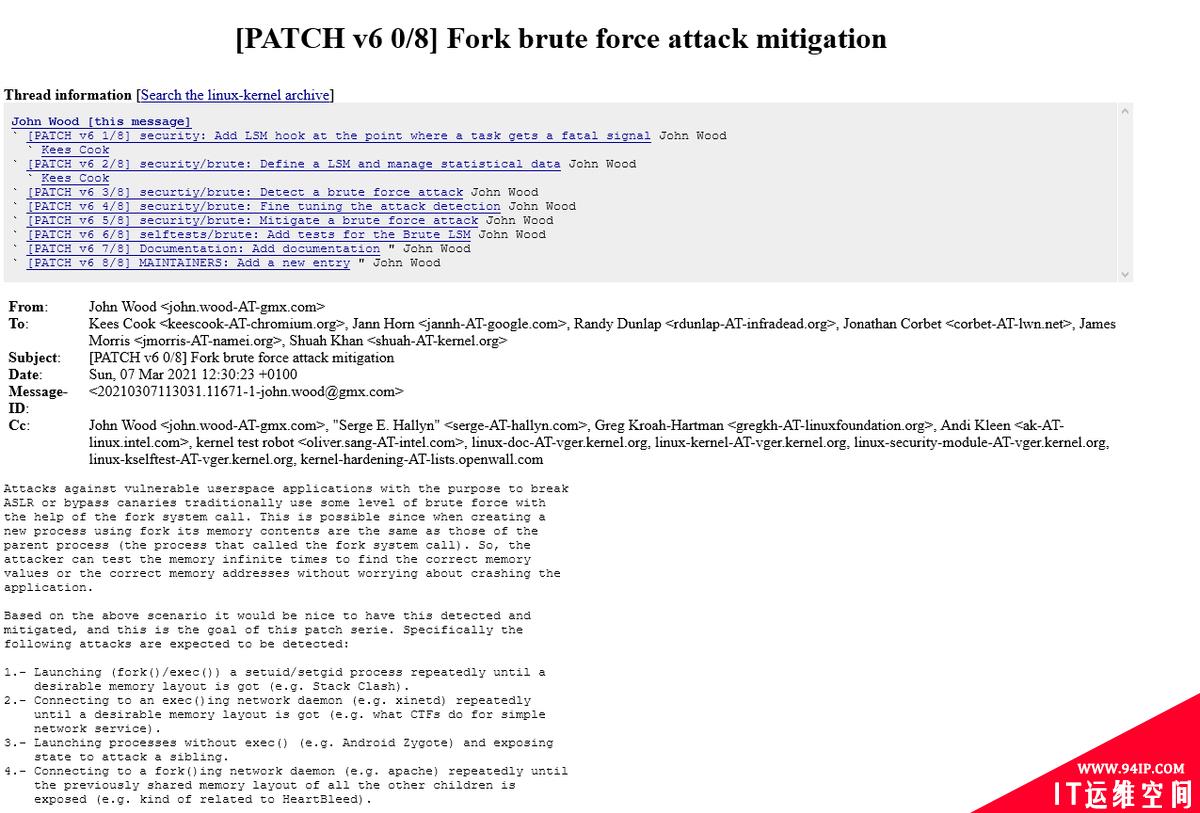 防止fork暴力攻击，Linux新增Brute安全模块