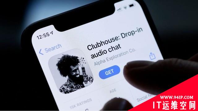 监管机构将调查Clubhouse是否遵守隐私法规