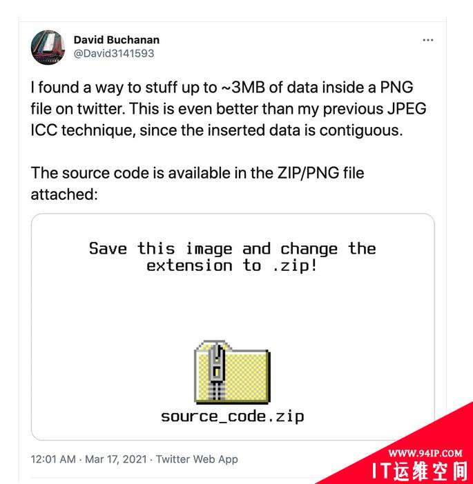 Twitter图片可能被滥用来隐藏ZIP、MP3文件