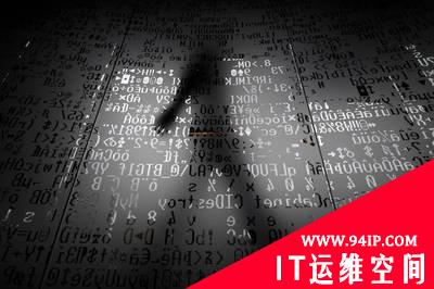 远离僵尸网络的14种方法