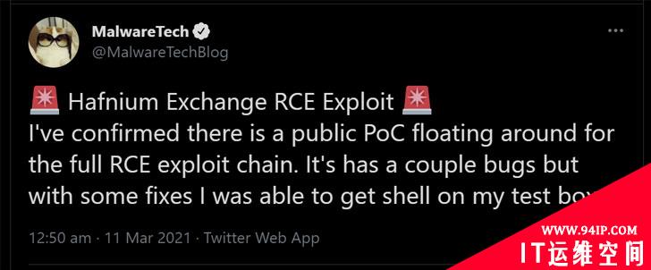 Microsoft Exchange ProxyLogon PoC漏洞利用公布