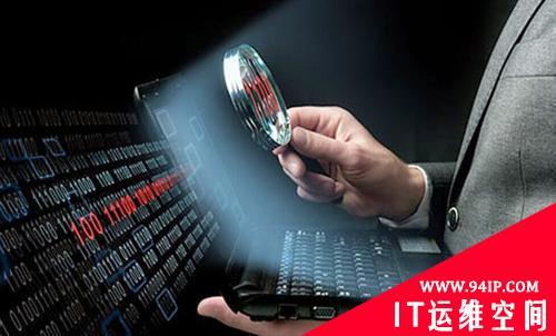 Microsoft 发布脚本以检查 ProxyLogon 漏洞