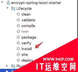 如何优雅的实现 Spring Boot 接口参数加密解密？