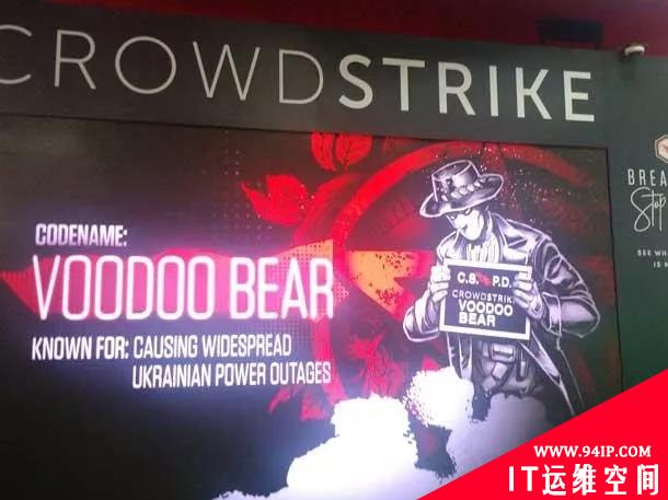 2020年值得关注的国外10大热门网络安全公司