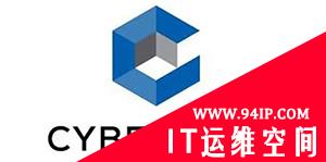 2020年值得关注的国外10大热门网络安全公司