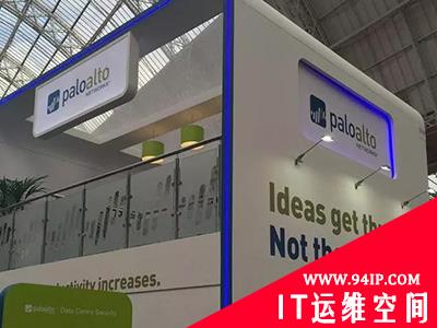 2020年值得关注的国外10大热门网络安全公司