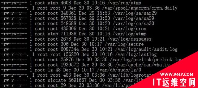 监控Linux文件变化，防止系统被黑