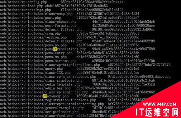 监控Linux文件变化，防止系统被黑