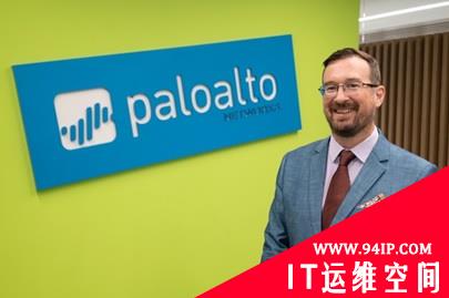 2020年网络安全领域会有哪些热点？
