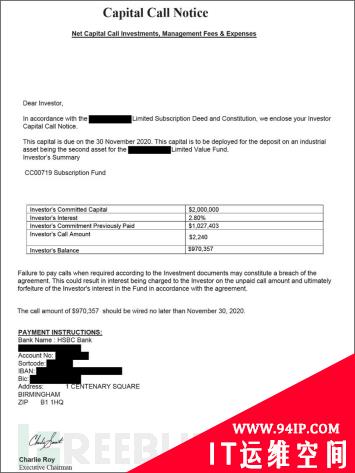 BEC诈骗犯已瞄准华尔街，如何防御电汇诈骗需重视