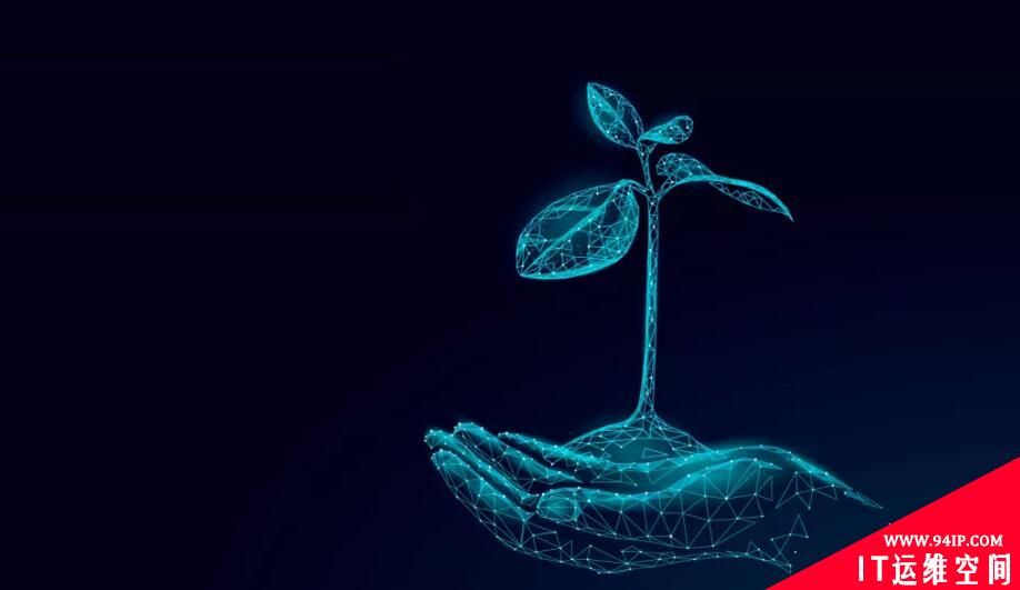 农业4.0的网络安全挑战