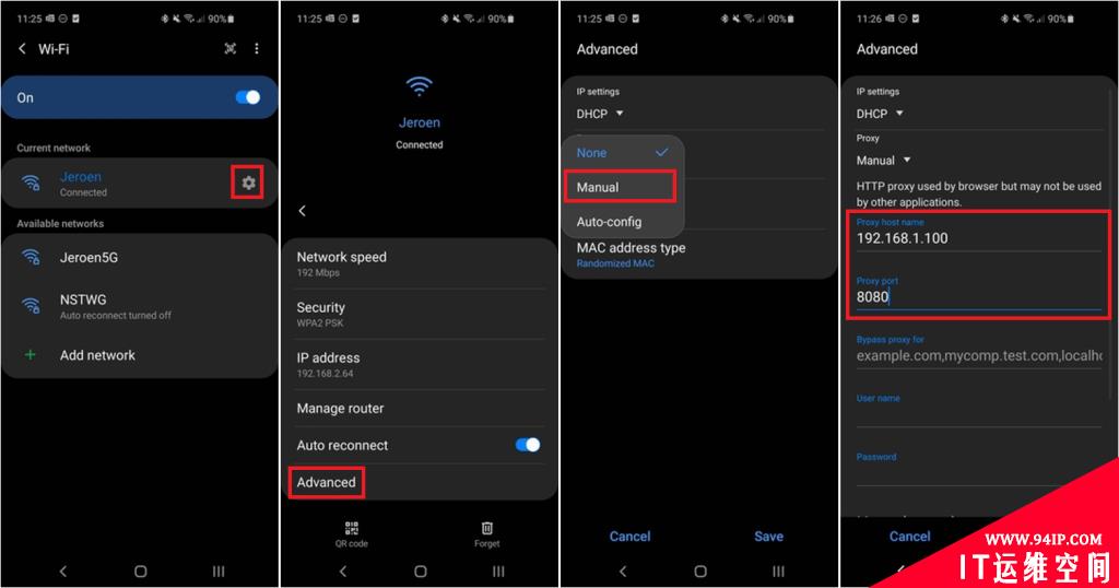 利用 Burp Suite 劫持 Android App 的流量（一）