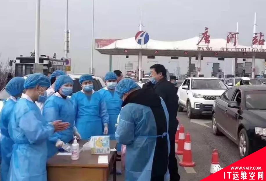 从新型冠状病毒看勒索病毒防范
