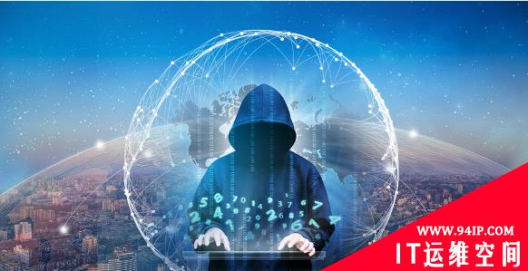 SolarWinds黑客攻击后 国会正检讨美国网络安全弱点