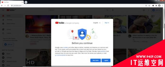 黑客利用Firefox恶意扩展窃取Gmail和浏览器数据