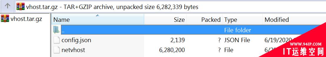 MrbMiner：伊朗加密货币挖矿恶意软件攻击SQL服务器