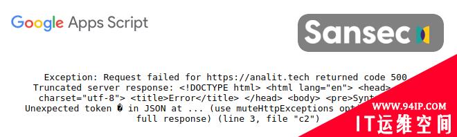 黑客滥用Google Apps Script 绕过CSP来窃取信用卡信息