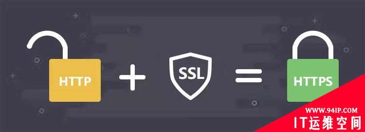什么是TLS/SSL中间人攻击？这样解释，外行人也听懂了