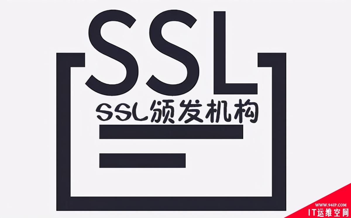 什么是TLS/SSL中间人攻击？这样解释，外行人也听懂了