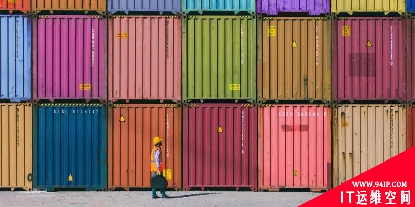 Docker安全性：保护Docker容器安全的14个优秀实践