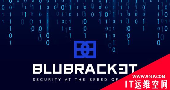 聚焦RSAC2020热点话题：应用安全与DevSecOps