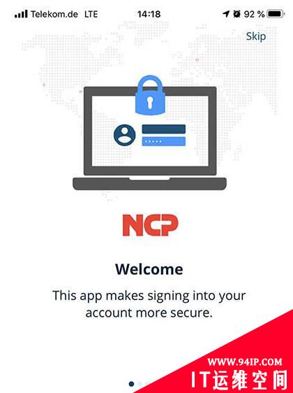 RSAC 2020：热门的36款网络安全产品