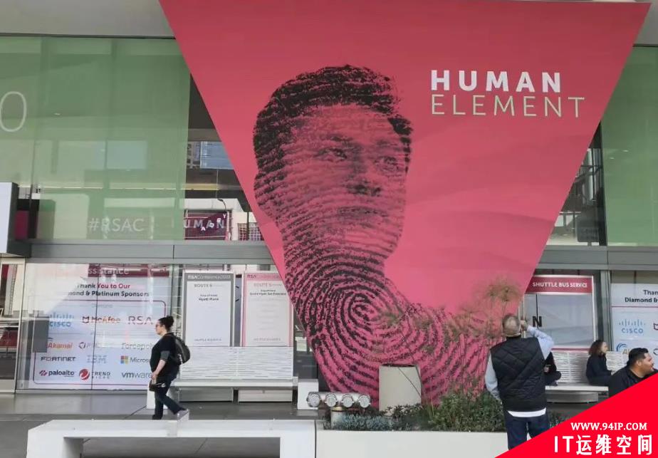 RSAC 2020丨山石网科智能矩阵正式亮相