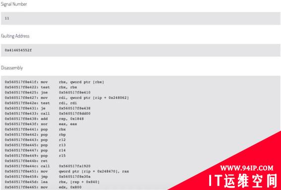 RSA 2020创新沙盒盘点| ForAllSecure：融入DevSecOps的“下一代”模糊测试技术