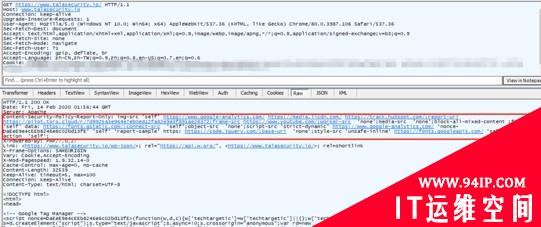 RSA 创新沙盒盘点| Tala Security——高效检测和防护各种针对Web客户端的攻击