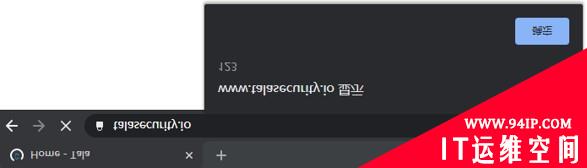 RSA 创新沙盒盘点| Tala Security——高效检测和防护各种针对Web客户端的攻击