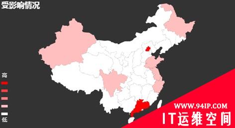 披露美国中央情报局CIA攻击组织对中国关键领域长达十一年的网络渗透攻击