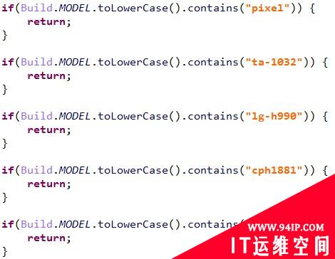 Android三月安全更新将全面修复MediaTek-SU权限漏洞