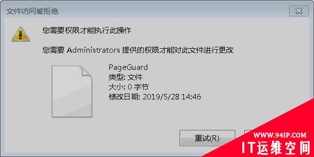 硬核总结 9 个关于认证授权的常见问题！看看自己能回答几个！